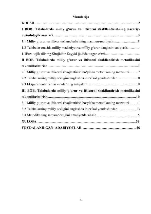 Talabalarda milliy gʻurur va iftixorni shakllantirish