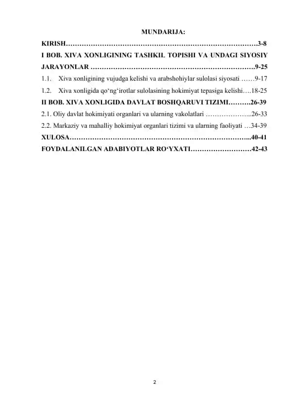XIVA XONLIGI