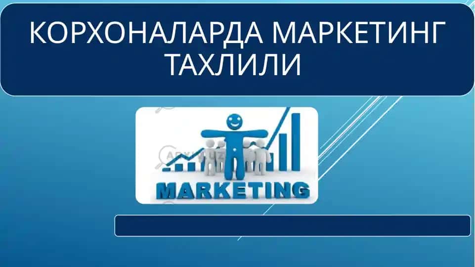 Sanoat korxonalari marketingini boshqarish