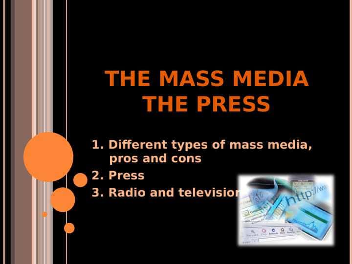 the mass media the press