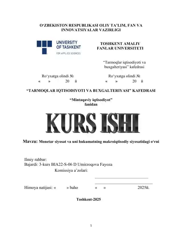 Monetar siyosat va uni hukumatning makroiqtisodiy siyosatidagi o‘rni