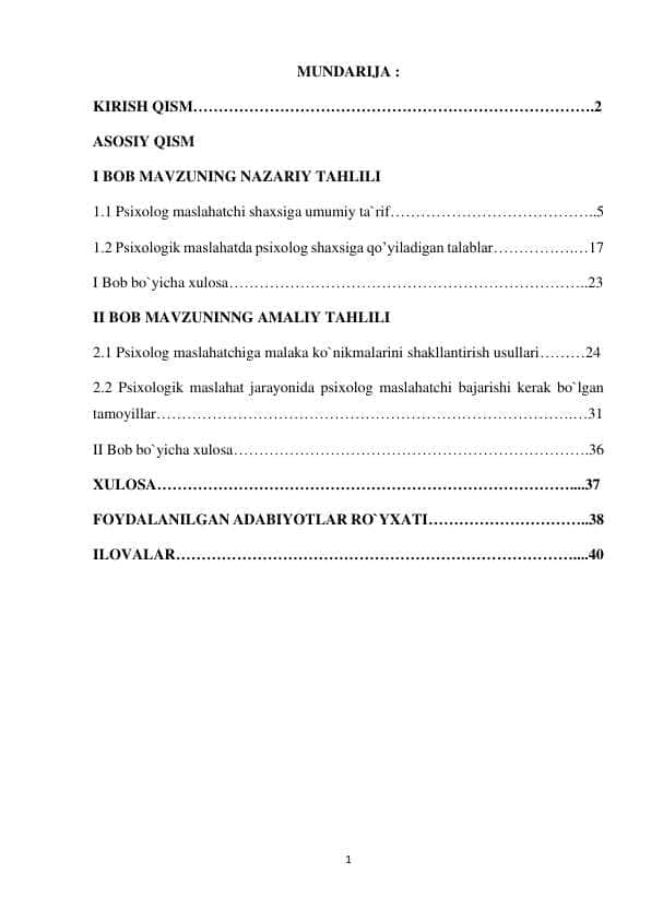 Psixolog maslahatchi shaxsiga umumiy ta`rif