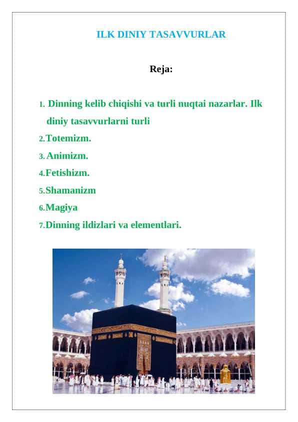 Ilk diniy tasavvurlar