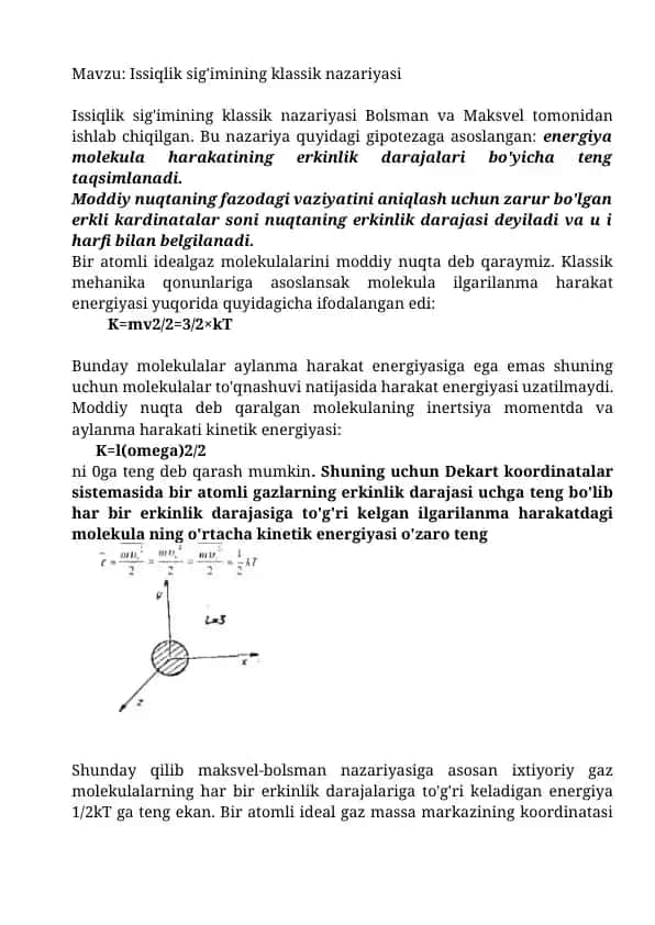 Issiqlik sig'imining klassik nazariyasi