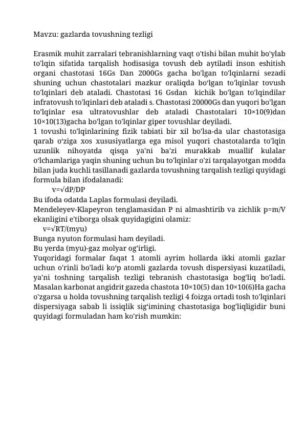 Tovushning tezligi