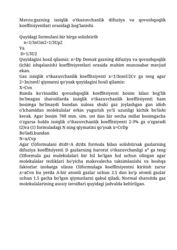 Gazning issiqlik o'tkazuvchanlik difuziya va qovushqoqlik koeffitsiyentlari