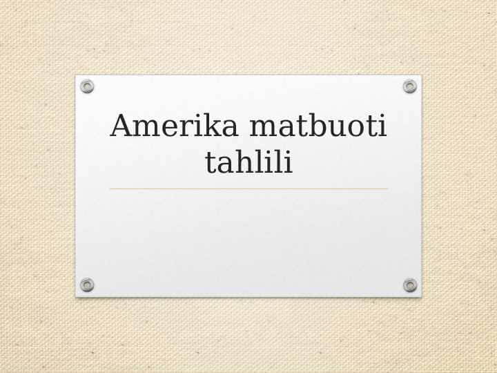 Amerika matbuoti tahlili