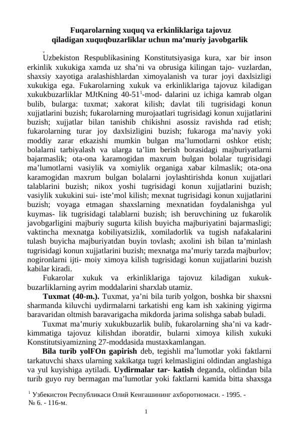 Fuqarolarning xuquq va erkinliklariga tajovuz qiladigan xuquqbuzarliklar uchun javobgarlik