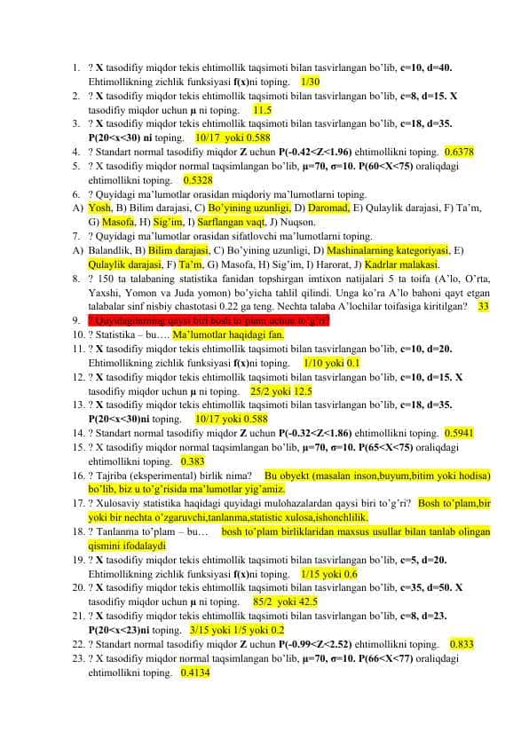 Statistika test savollari javoblari yakuniy