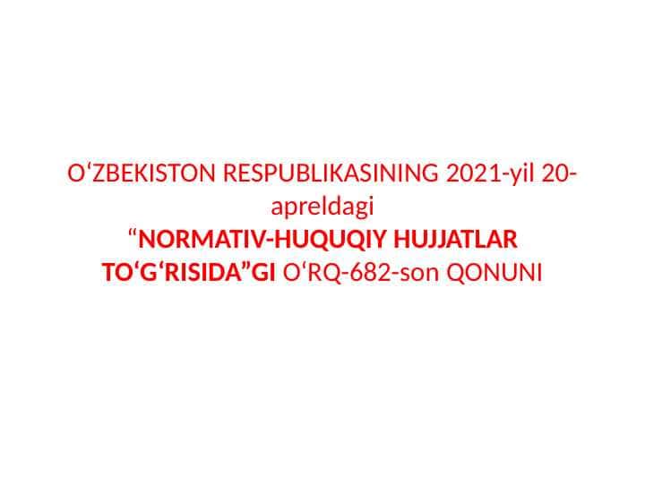 Normativ-huquqiy hujjat to'g'risidagi qonun