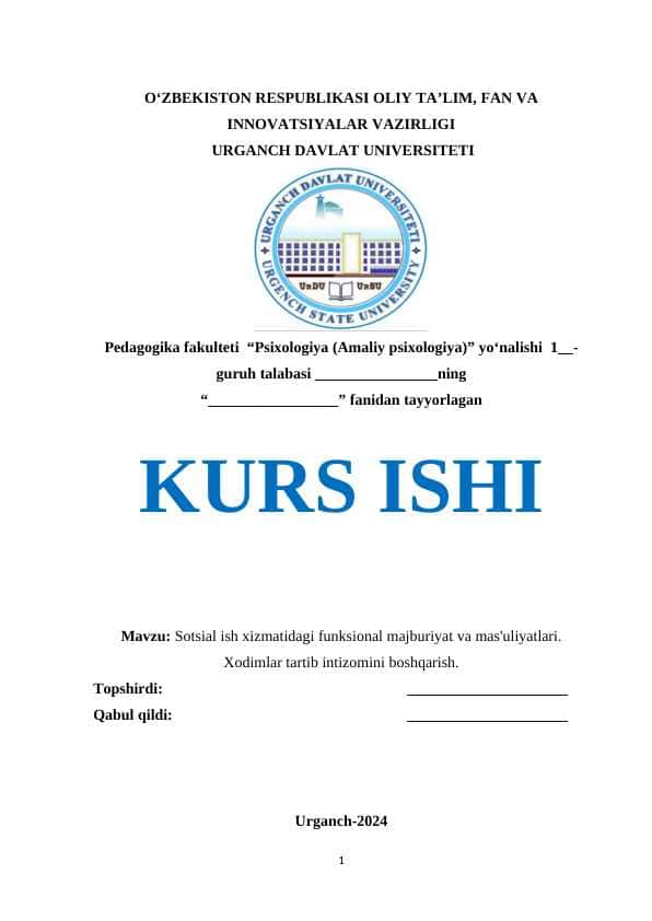 Sotsial ish xizmatidagi funksional majburiyat va mas'uliyatlari. Xodimlar tartib intizomini boshqarish