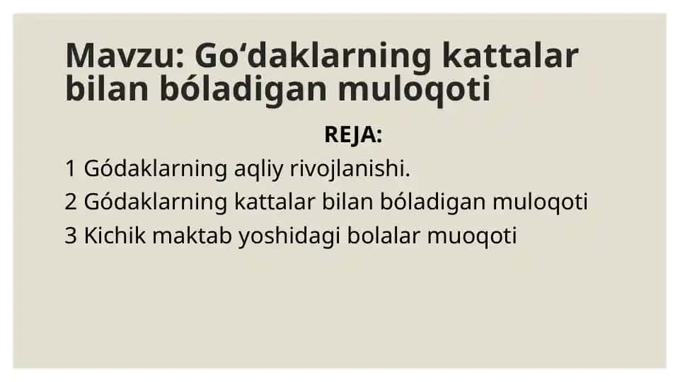 Goʻdaklarning kattalar bilan bo'ladigan muloqoti