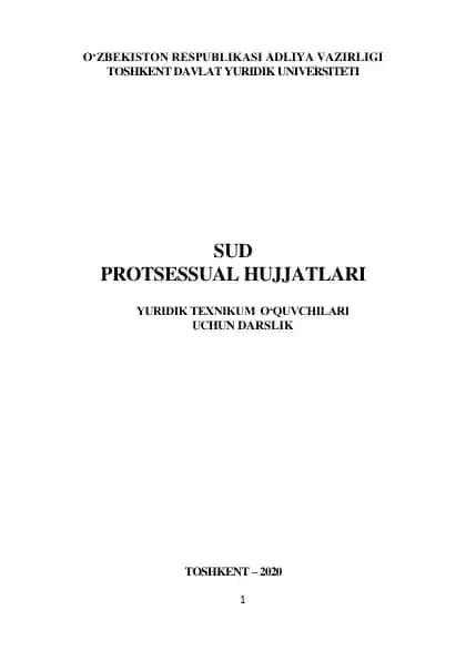 Sud protsessual huquqi