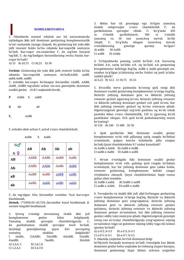 Komplementariya test