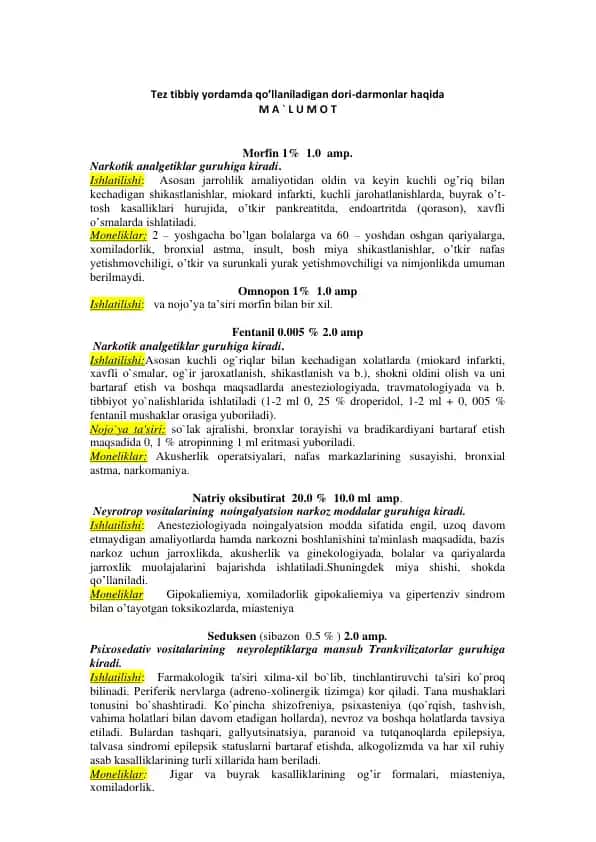 Tez tibbiy yordamda qoʻllaniladigan dorilar