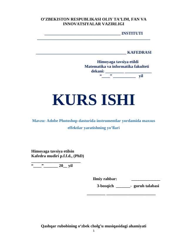 Qashqar rubobining o‘zbek cholg’u musiqasidagi ahamiyati