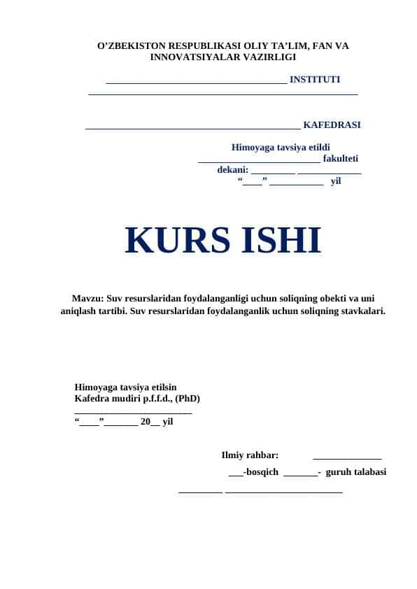Suv resurslaridan foydalanganligi uchun soliqning obekti va uni aniqlash tartibi. Suv resurslaridan foydalanganlik uchun soliqning stavkalari.