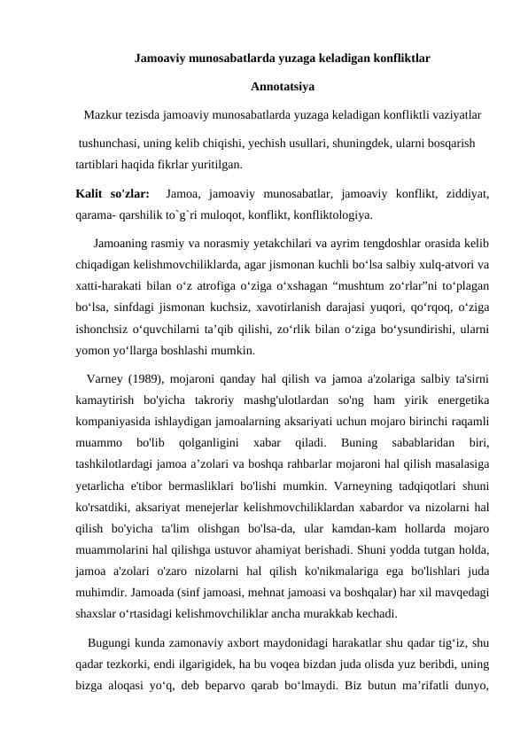 Jamoaviy munosabatlarda yuzaga keladigan konfliktlar