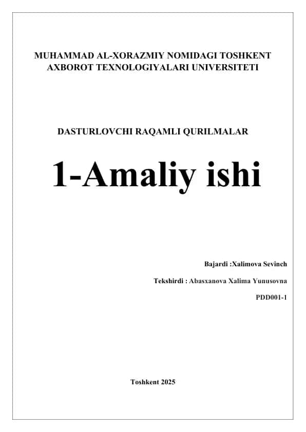 Dasturlanuvchi raqamli qurilmalar