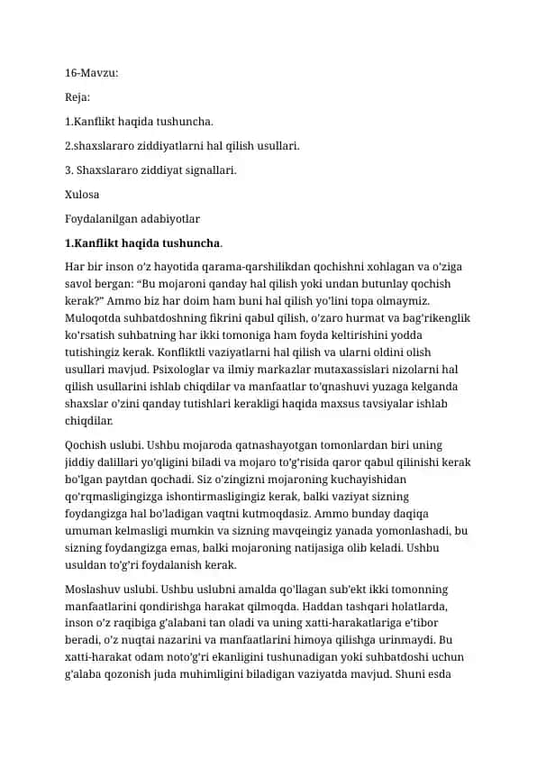 Kanflikt haqida tushuncha