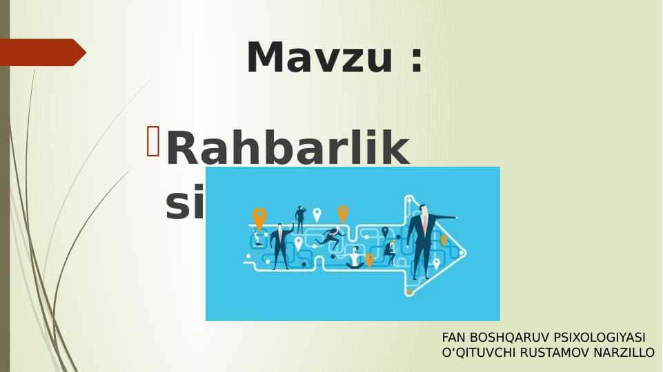 Rahbarlik sifatlari