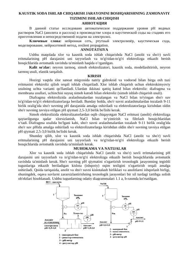 KAUSTIK SODA ISHLAB CHIQARISH JARAYONINI BOSHQARISHNING ZAMONAVIY TIZIMINI ISHLAB CHIQISH