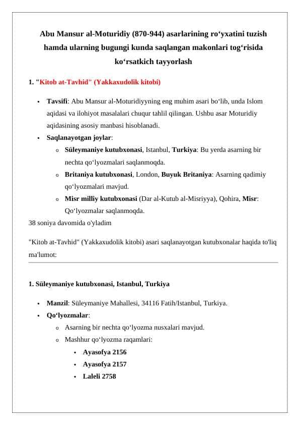 Abu Mansur al-Moturidiy (870-944) asarlarining roʻyxatini tuzish hamda ularning bugungi kunda saqlangan makonlari togʻrisida koʻrsatkich tayyorlash 24