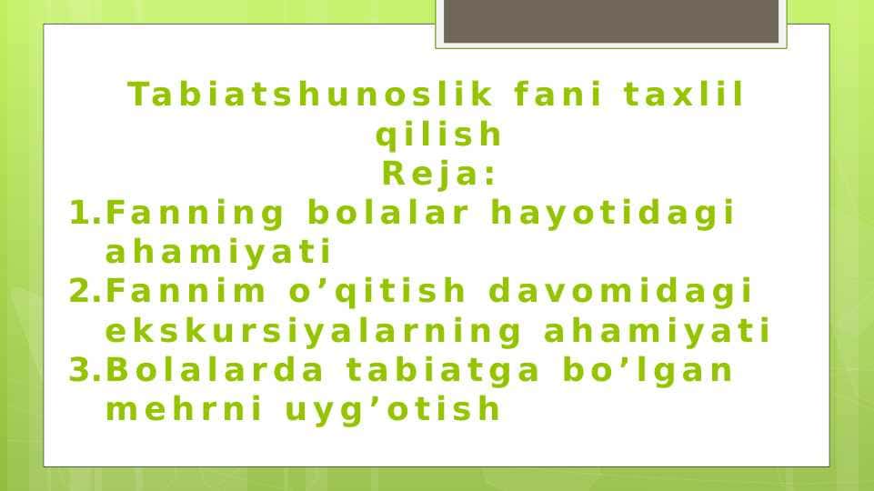 Tabiatshunoslik fani taxlil qilish