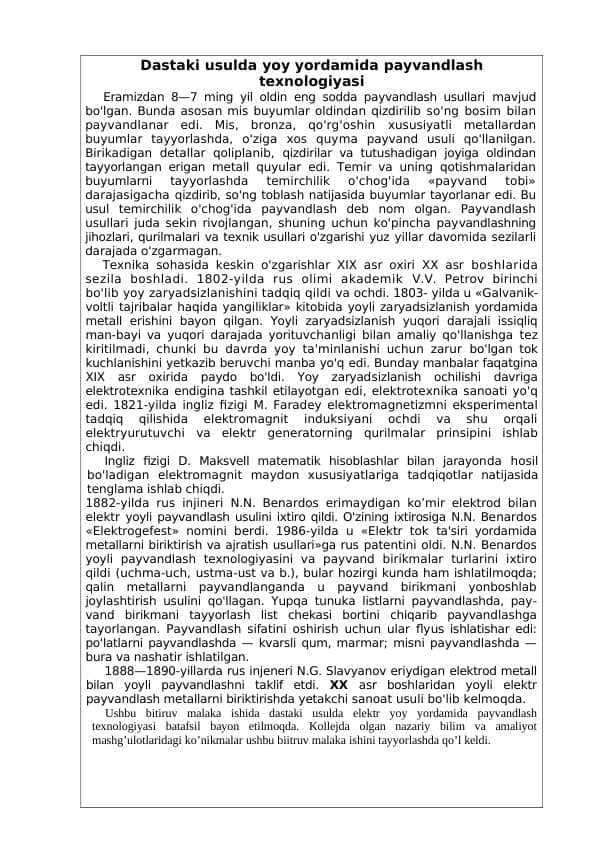 Dastak usulida yoy yordamida payvandlash usuli