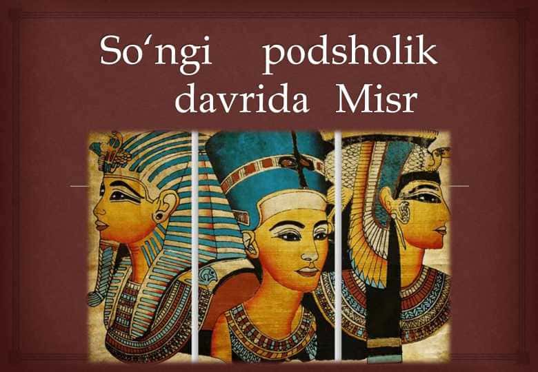 So'ngi podsholik davrida Misr
