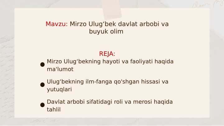 Ulug'bek Mirzo