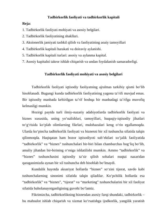 Tadbirkorlik faoliyati va tadbirkorlik kapitali