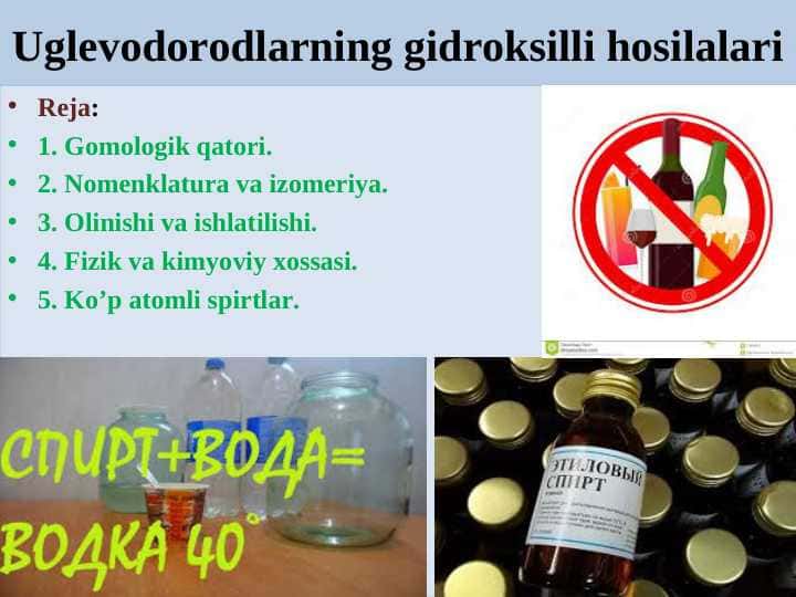 Spirtlar
