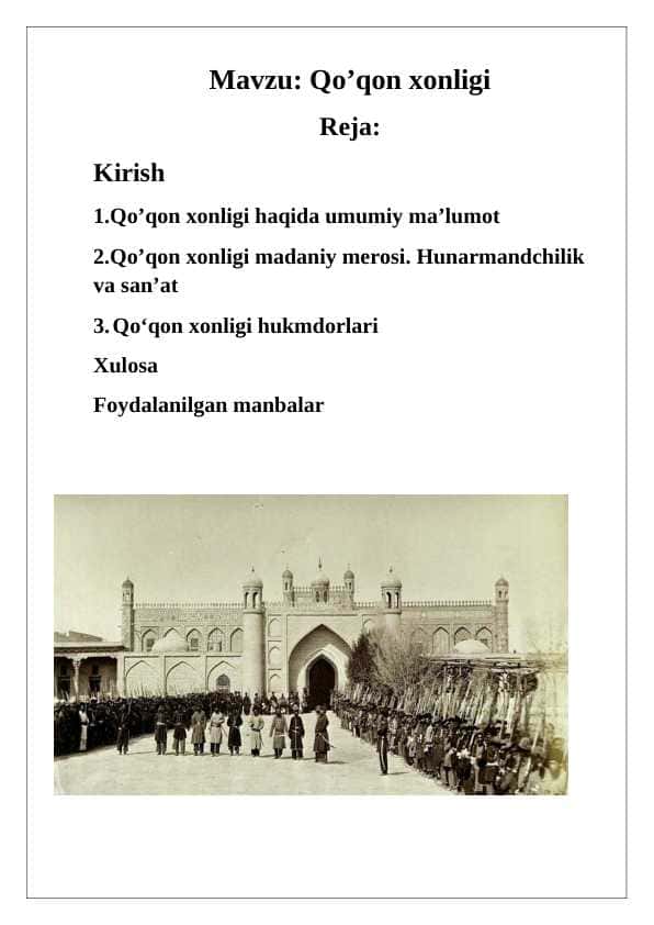 Qo'qon xonligi wiki