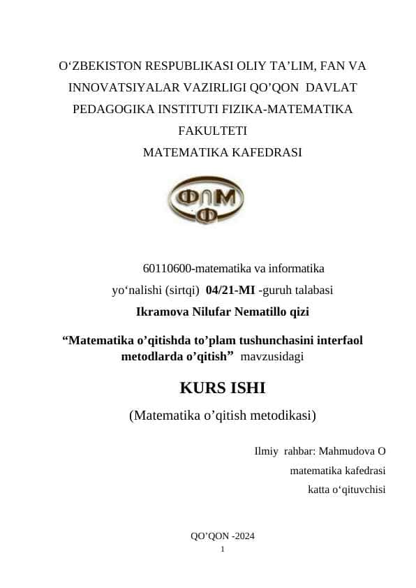Matematika o’qitishda to’plam tushunchasini interfaol metodlarda o’qitish
