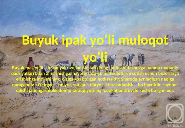 Buyuk ipak yoli muloqot yoli