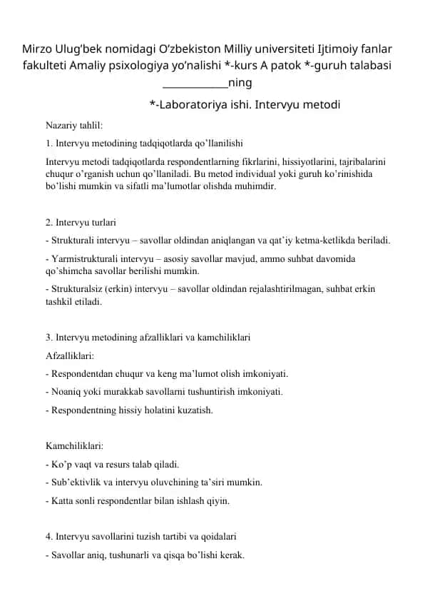 Intervyu metodi