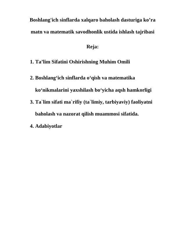Boshlang'ich sinflarda xalqaro baholash dasturiga ko’ra matn va matematik savodhonlik ustida ishlash tajribasi