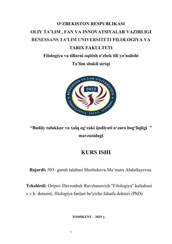 Badiiy tafakkur va xalq og‘zaki ijodiyoti o‘zaro bog‘liqligi kurs ishi