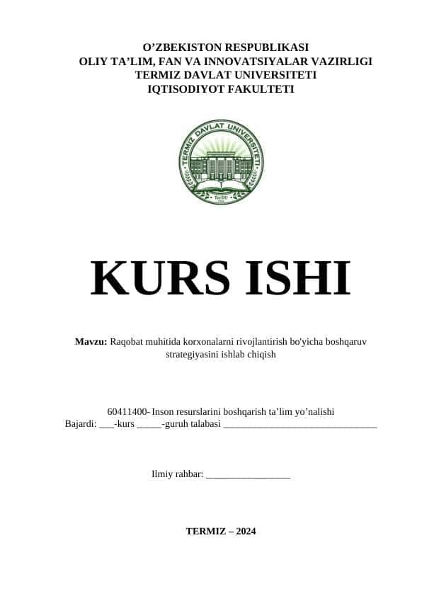 Raqobat muhitida korxonalarni rivojlantirish bo'yicha boshqaruv strategiyasini ishlab chiqish