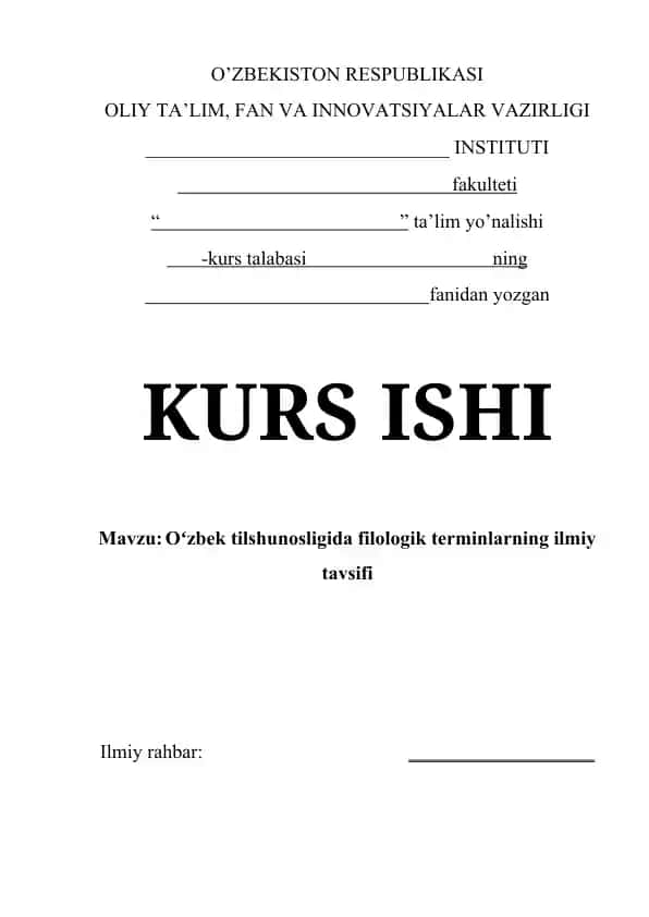 Oʻzbek tilshunosligida filologik terminlarning ilmiy tavsifi