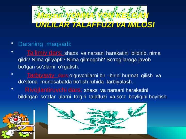 YONMA-YON KELGAN UNLILAR TALAFFUZI VA IMLOSI