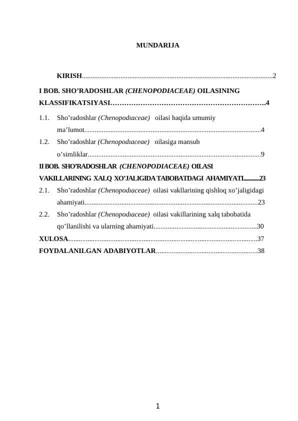 Sho`radoshlar oilasi