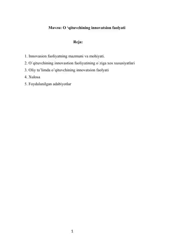 Oʻqituvchining innovatsion faolyati