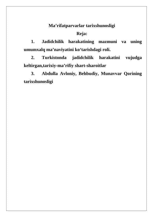 Ma’rifatparvarlar tarixshunosligi