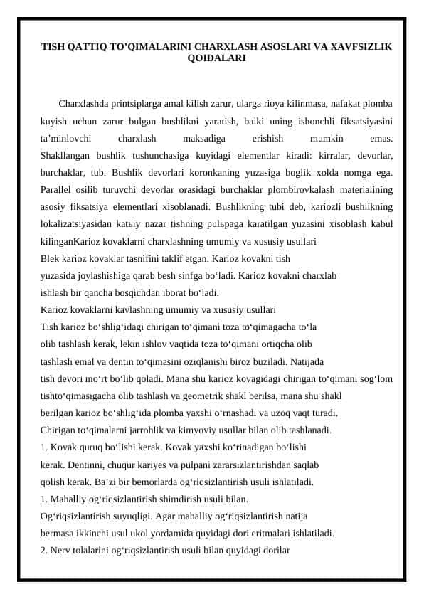 TISH QATTIQ TO’QIMALARINI CHARXLASH ASOSLARI VA XAVFSIZLIK QOIDALARI