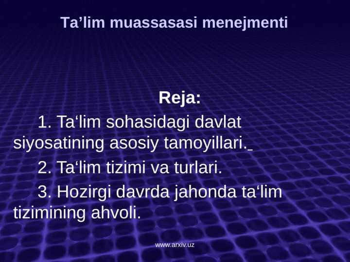 Ta'lim muassasasi menejmenti