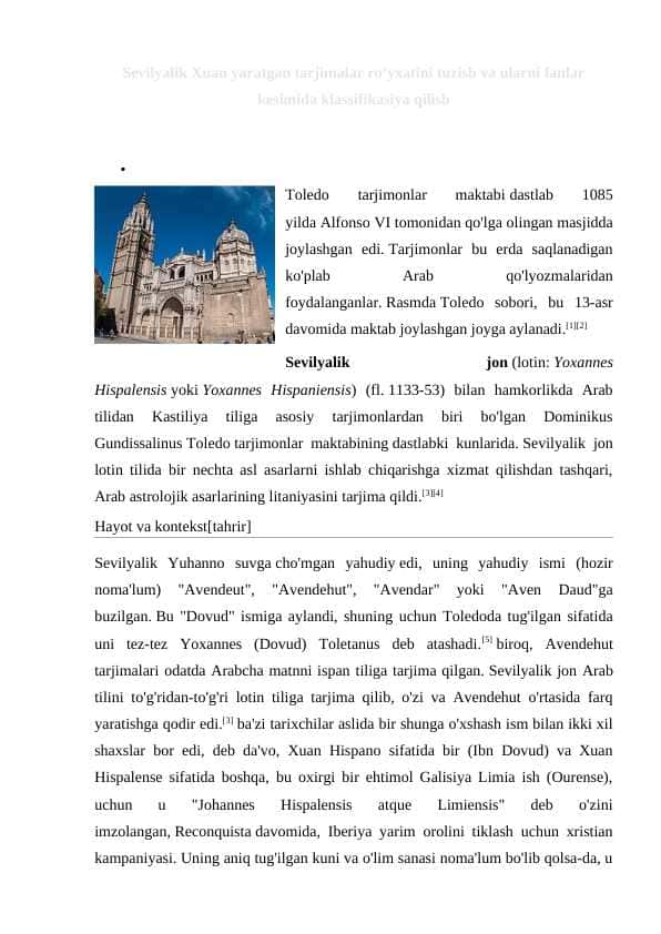 Sevilyalik Xuan yaratgan tarjimalar roʻyxatini tuzish va ularni fanlar kesimida klassifikasiya qilish 24