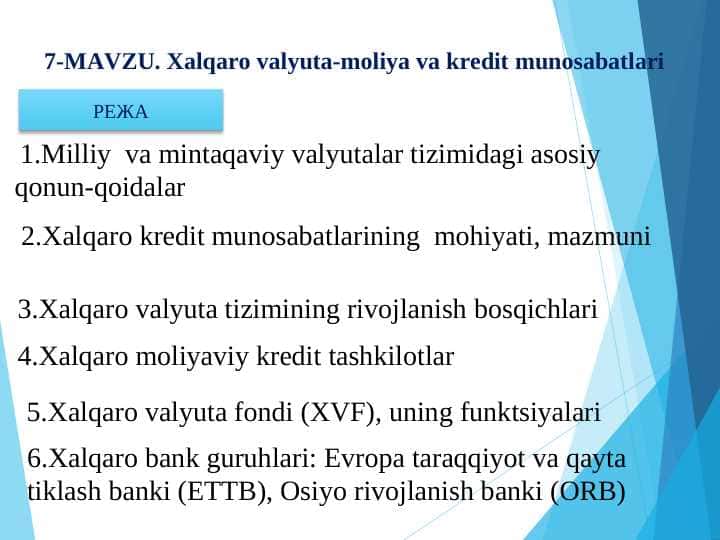 Хаlqаrо vаlyutа-mоliya vа krеdit munоsаbаtlаri