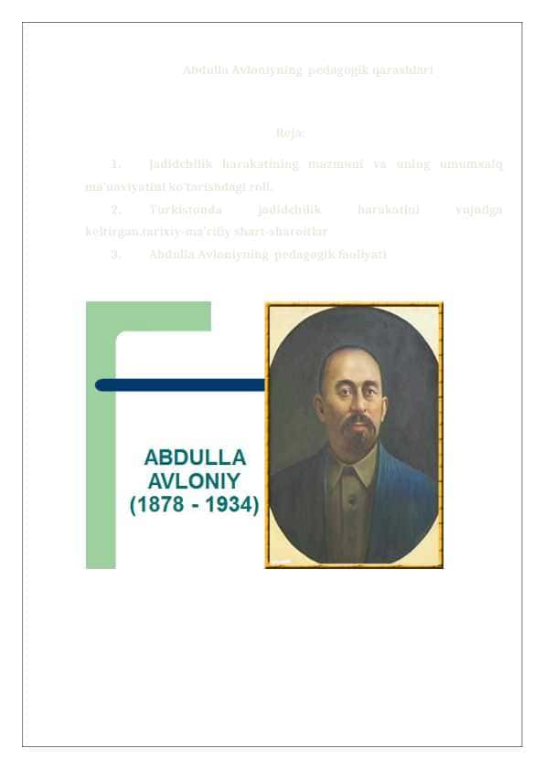Avloniyning pedagogik qarashlari